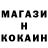 MDMA молли Adama KANATE