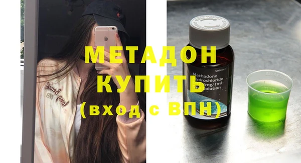 каннабис Киренск