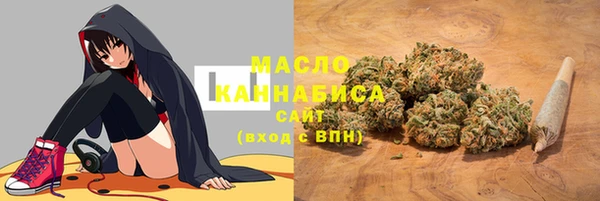 мефедрон Козельск