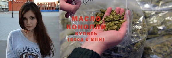 каннабис Киренск