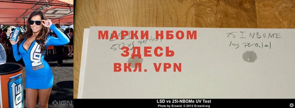 гидропоника Козловка
