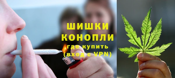 каннабис Киренск
