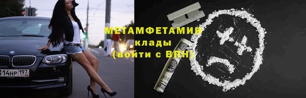 гидропоника Козловка
