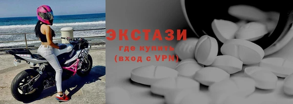 каннабис Киренск