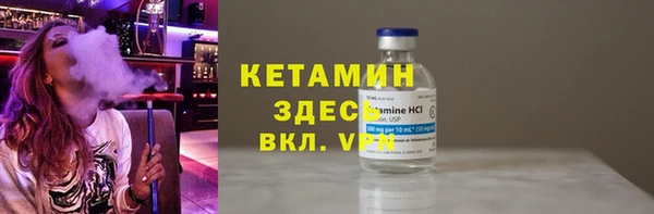 кокс Кинешма