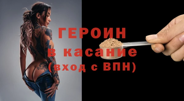 каннабис Киренск