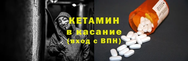 мефедрон Козельск