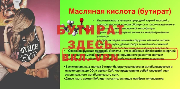 каннабис Киренск