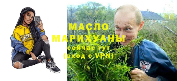 дистиллят марихуана Кодинск