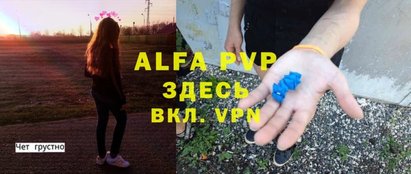кокс Кинешма