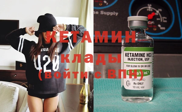 каннабис Киренск