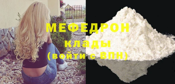 кокс Кинешма