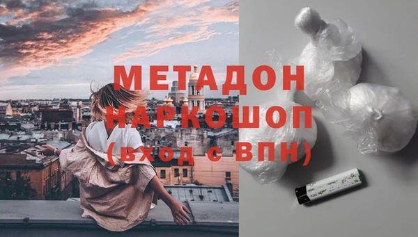 каннабис Киренск