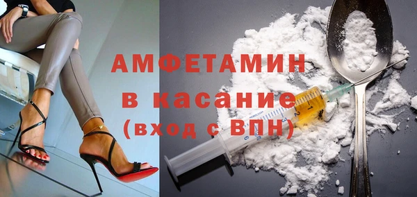 дистиллят марихуана Кодинск