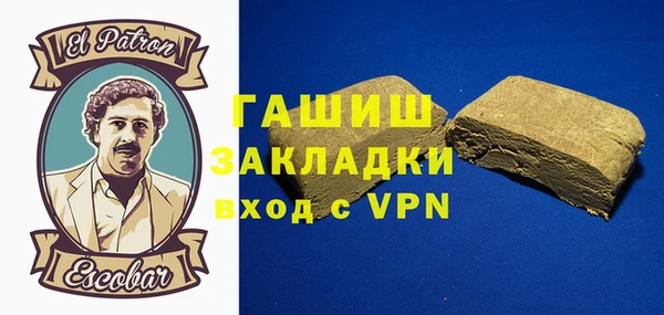 дистиллят марихуана Кодинск