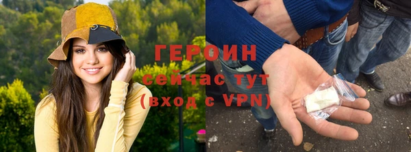 каннабис Киренск