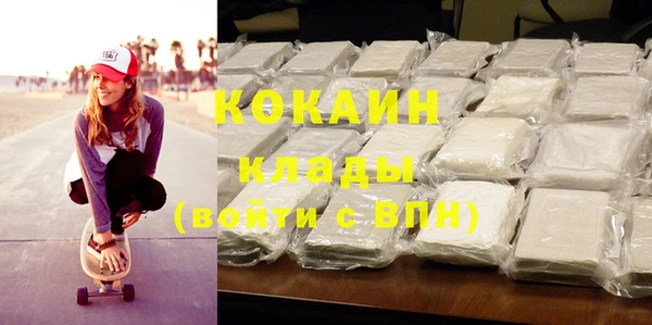 кокс Кинешма
