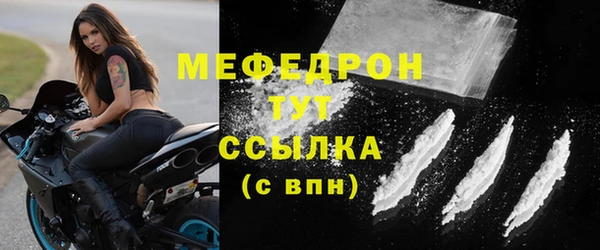каннабис Киренск