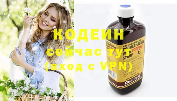 гидропоника Козловка