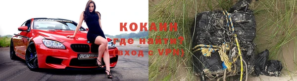 каннабис Киренск